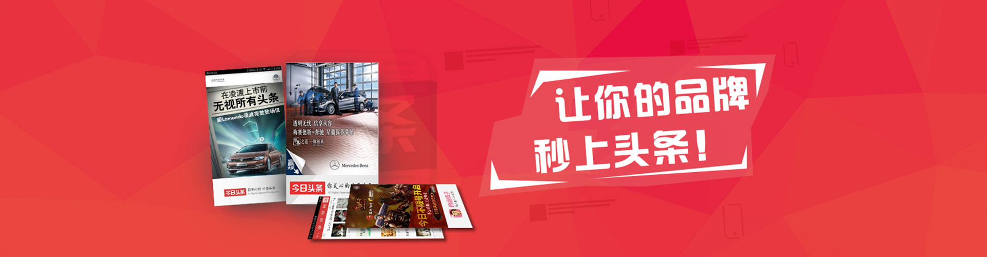 理塘如何做sem